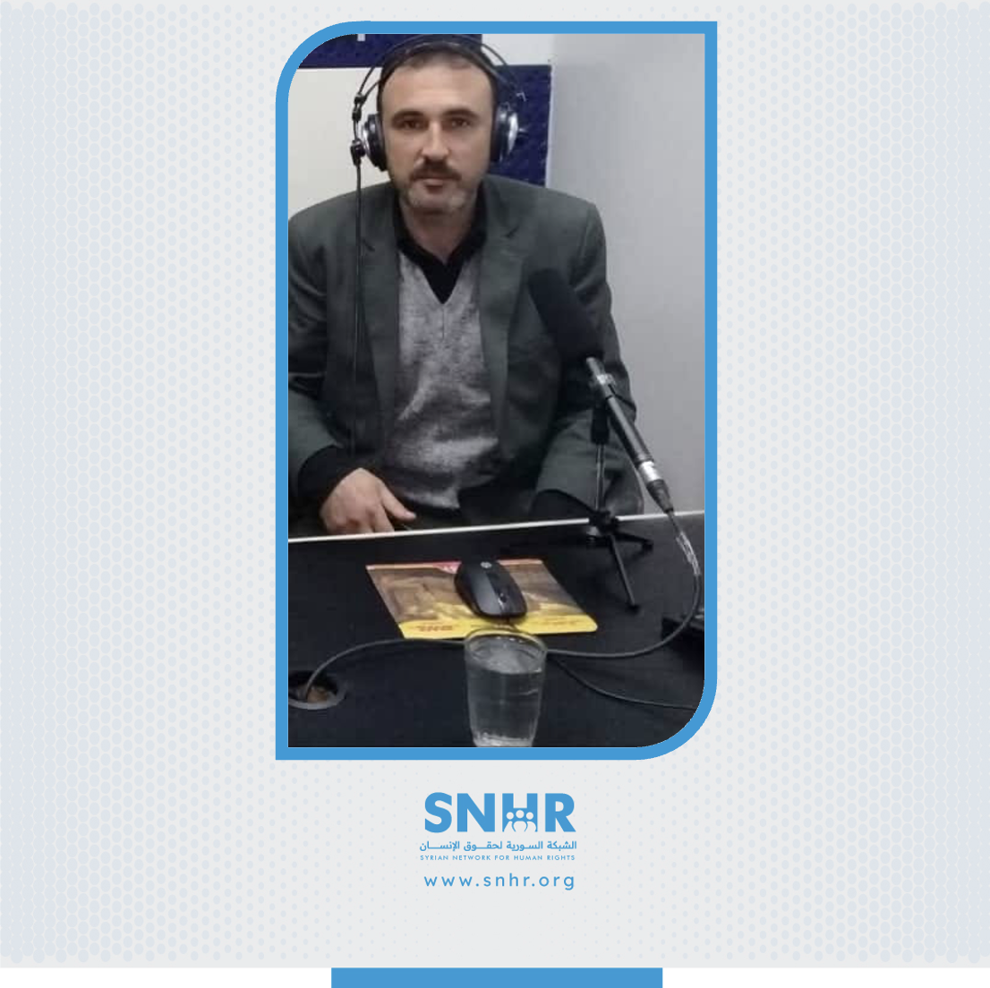 A Man Identified as Mohamad Ismail was Killed by Unknown Gunmen in the Village of al-Zafarana al-Gharbiya in Homs Suburbs on May 4, 2025